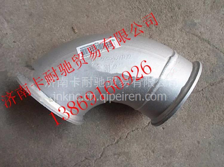 NZ9525540107,,濟(jì)南卡耐馳汽車配件有限公司