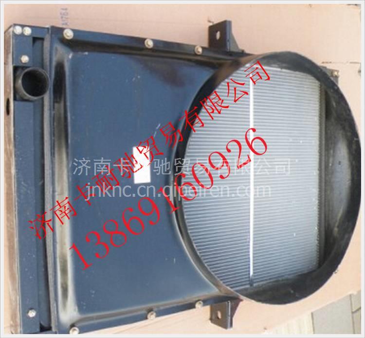 H0130020012A0,,濟(jì)南卡耐馳汽車配件有限公司