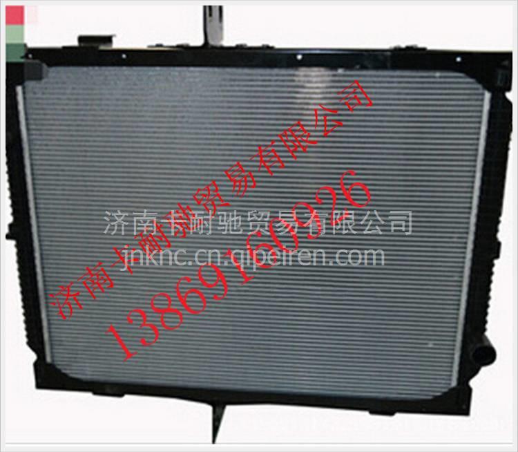 H1130020001A0,,濟南卡耐馳汽車配件有限公司