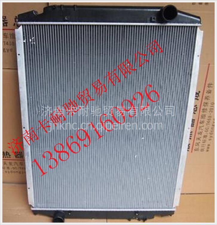 1300-500505,,濟(jì)南卡耐馳汽車配件有限公司