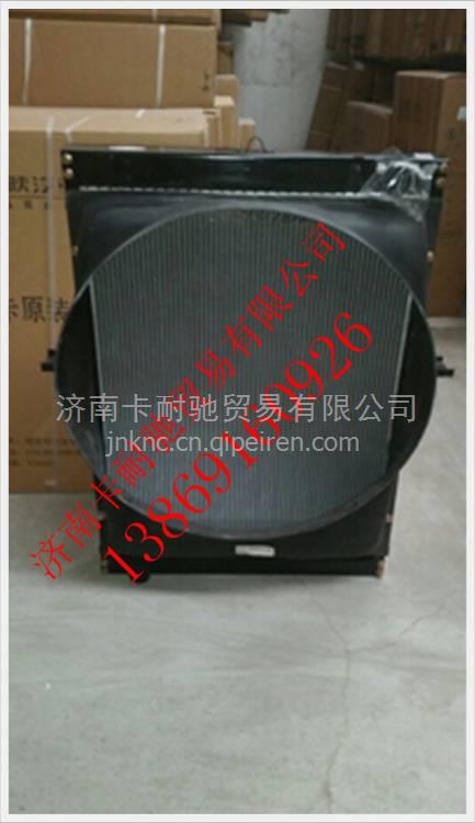 1131713180202,,濟(jì)南卡耐馳汽車配件有限公司