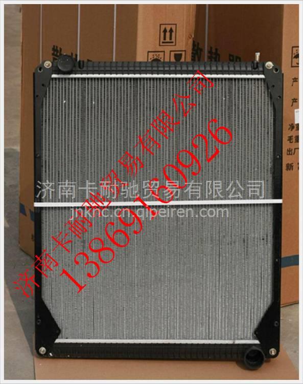 H0130020024A0,,濟(jì)南卡耐馳汽車(chē)配件有限公司