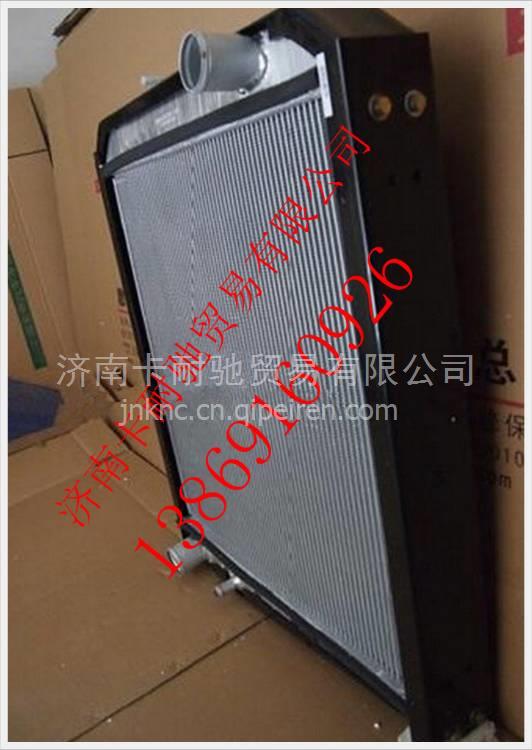 AZ9123530303,,濟(jì)南卡耐馳汽車配件有限公司