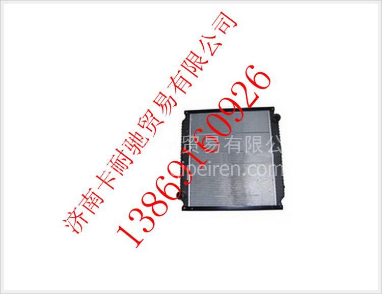 WG9412531220,,濟南卡耐馳汽車配件有限公司