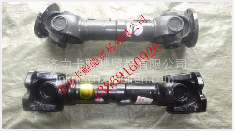 AZ9115314440,,濟(jì)南卡耐馳汽車(chē)配件有限公司