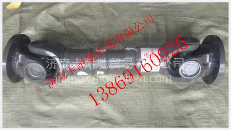 2205010-Q129,,濟(jì)南卡耐馳汽車配件有限公司