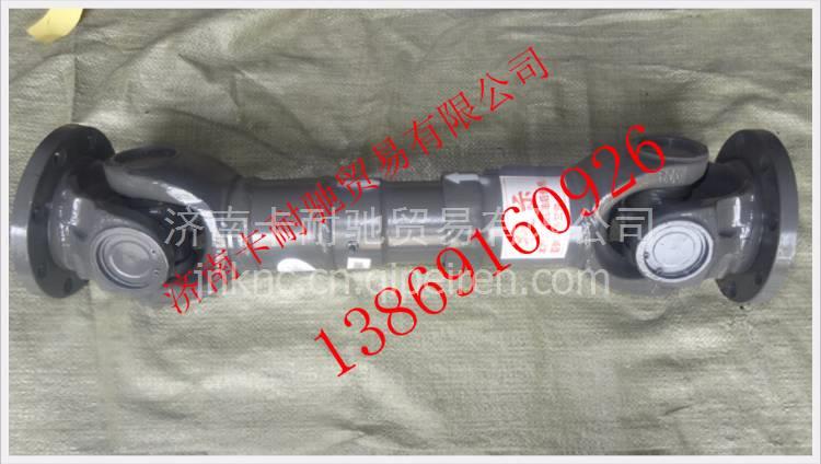 2205010-Q304,,濟(jì)南卡耐馳汽車配件有限公司