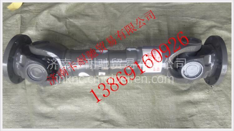 2206010-Q148DJ,,濟南卡耐馳汽車配件有限公司