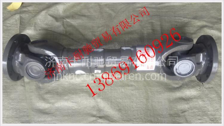 2207010-Q129,,濟(jì)南卡耐馳汽車配件有限公司