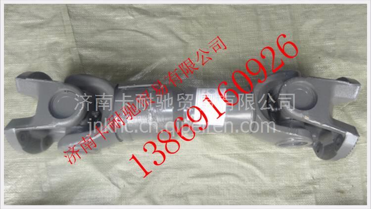 2207010-Q148J,,濟(jì)南卡耐馳汽車配件有限公司