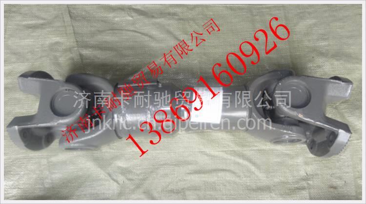 1118322056004,,濟(jì)南卡耐馳汽車配件有限公司