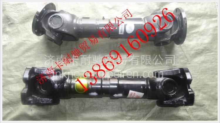 DZ9112312164,,濟(jì)南卡耐馳汽車(chē)配件有限公司