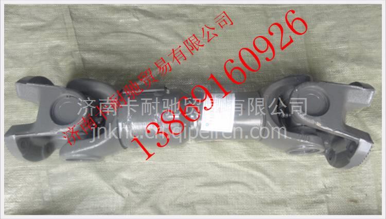 DZ9114312180,,濟(jì)南卡耐馳汽車配件有限公司