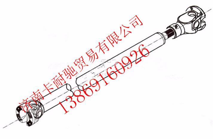 2205B123810,,濟南卡耐馳汽車配件有限公司