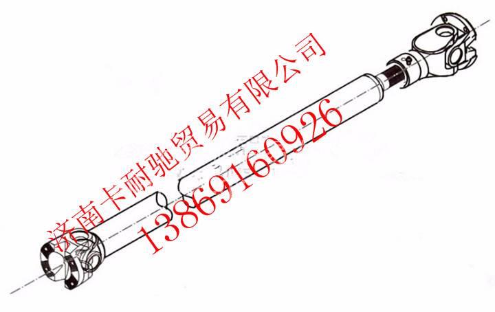 2205B138010,,濟南卡耐馳汽車配件有限公司