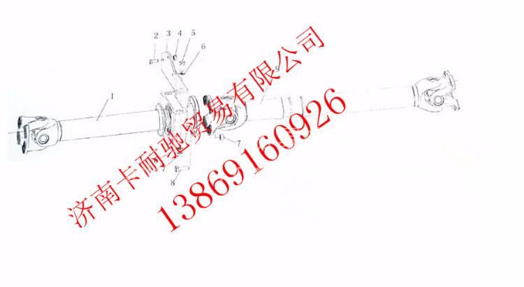 DZ9114313104,,濟(jì)南卡耐馳汽車配件有限公司