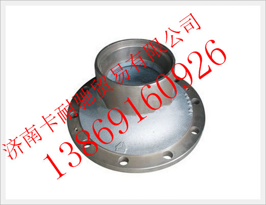 17017410006,重汽金王子前輪轂,濟南卡耐馳汽車配件有限公司