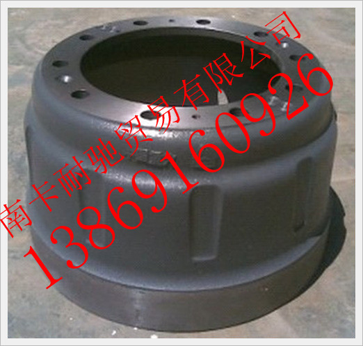 AZ9107340008,重汽斯太爾STR制動(dòng)鼓,濟(jì)南卡耐馳汽車(chē)配件有限公司