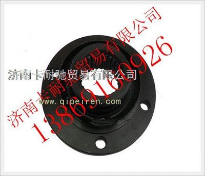 DZ9114320653,陜汽漢德車橋凸緣,濟(jì)南卡耐馳汽車配件有限公司
