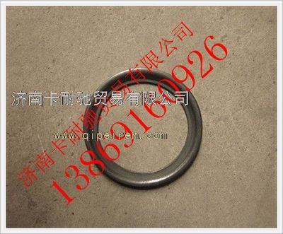 WG9970320135,重汽豪沃AC26橋襯套隔圈,濟(jì)南卡耐馳汽車(chē)配件有限公司