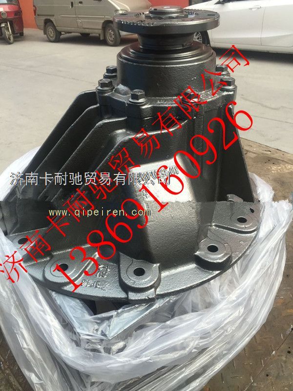 711-35010-6277,重汽曼橋后橋中段 曼橋主減速器總成,濟南卡耐馳汽車配件有限公司