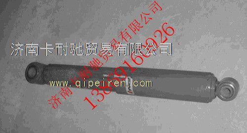 AZ9112680100,重汽曼橋減震器總成,濟(jì)南卡耐馳汽車配件有限公司