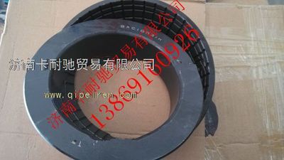 WG9925521042,重汽曼橋推力軸承,濟南卡耐馳汽車配件有限公司