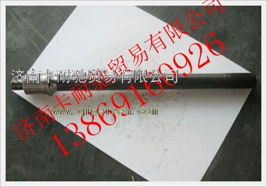 AK99014320031,歐曼安凱貫通軸,濟南卡耐馳汽車配件有限公司
