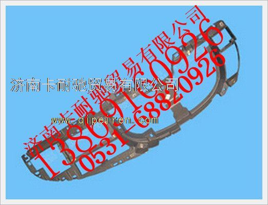 1B24953500004,歐曼儀表板面罩底座總成,濟南卡耐馳汽車配件有限公司