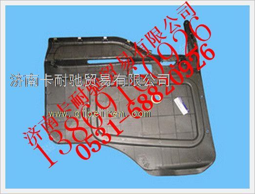 1B24961200012,歐曼右車門內(nèi)護(hù)板總成,濟(jì)南卡耐馳汽車配件有限公司