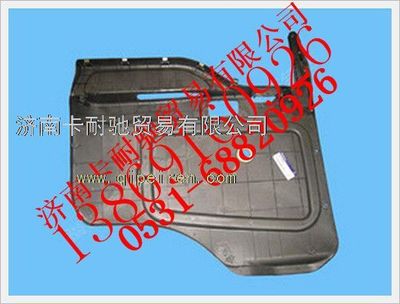 1B24961200012,歐曼右車門內(nèi)護(hù)板總成,濟(jì)南卡耐馳汽車配件有限公司