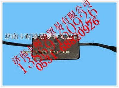 1B24982100001-15,歐曼福田左后視鏡頭（帶桿）,濟(jì)南卡耐馳汽車(chē)配件有限公司