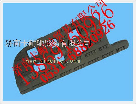 1B24984504128,歐曼右下踏板墊,濟(jì)南卡耐馳汽車(chē)配件有限公司