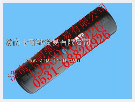 1525835683021,歐曼40升儲氣筒,濟南卡耐馳汽車配件有限公司