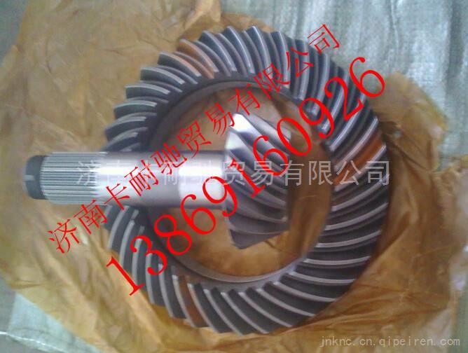 陜西同力通力美馳橋蓬翔橋盆角齒,陜西同力通力美馳橋蓬翔橋盆角齒,濟南卡耐馳汽車配件有限公司