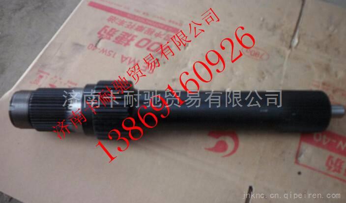徐州美馳陜汽漢德橋?qū)掦w礦用車配件,徐州美馳陜汽漢德橋?qū)掦w礦用車配件,濟南卡耐馳汽車配件有限公司
