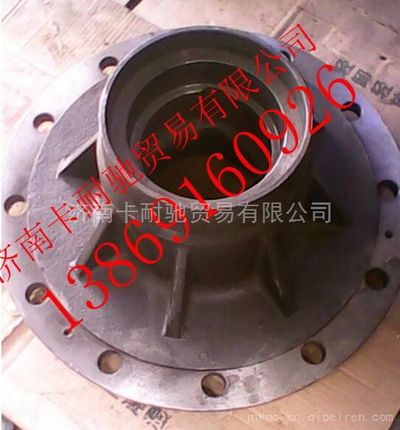 鄭州宇通重工寬體礦用車輪轂,鄭州宇通重工寬體礦用車輪轂,濟南卡耐馳汽車配件有限公司