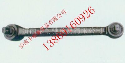 陜西通力寬體礦用車下推力桿,陜西通力寬體礦用車下推力桿,濟(jì)南卡耐馳汽車配件有限公司