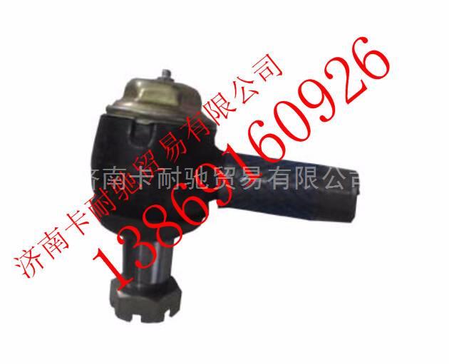 陜西同力寬體礦用車拉桿球頭,陜西同力寬體礦用車拉桿球頭,濟南卡耐馳汽車配件有限公司