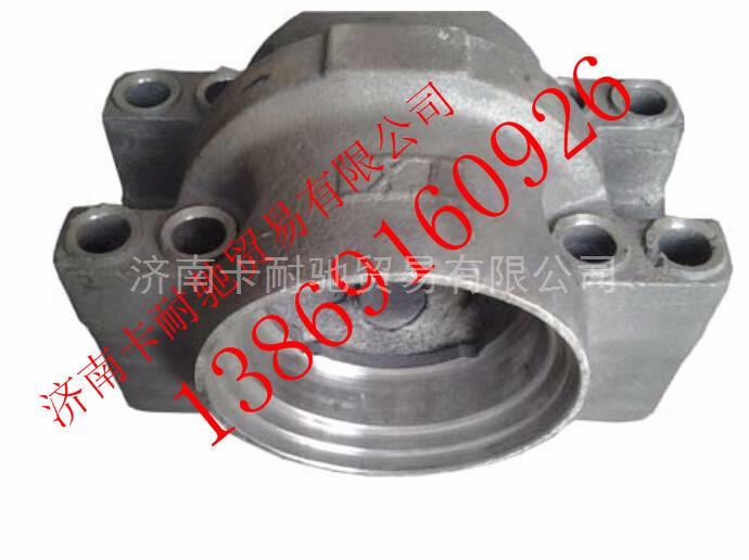 陜西同力寬體礦用車老同力平衡軸殼,陜西同力寬體礦用車老同力平衡軸殼,濟南卡耐馳汽車配件有限公司