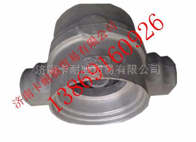 陜西同力寬體礦用車平衡軸殼,陜西同力寬體礦用車平衡軸殼,濟(jì)南卡耐馳汽車配件有限公司
