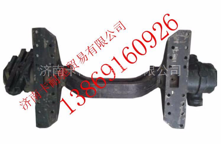 陜西同力寬體礦用車平衡軸總成,陜西同力寬體礦用車平衡軸總成,濟(jì)南卡耐馳汽車配件有限公司