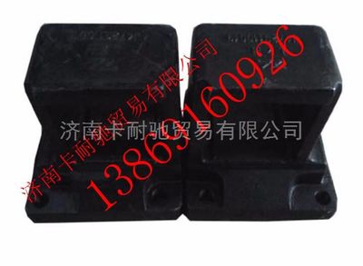 陜西同力寬體礦用車前鋼板座,陜西同力寬體礦用車前鋼板座,濟(jì)南卡耐馳汽車配件有限公司