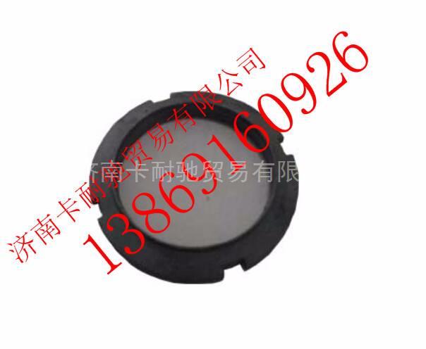 陜西同力寬體礦用車調(diào)整螺母,陜西同力寬體礦用車調(diào)整螺母,濟(jì)南卡耐馳汽車配件有限公司