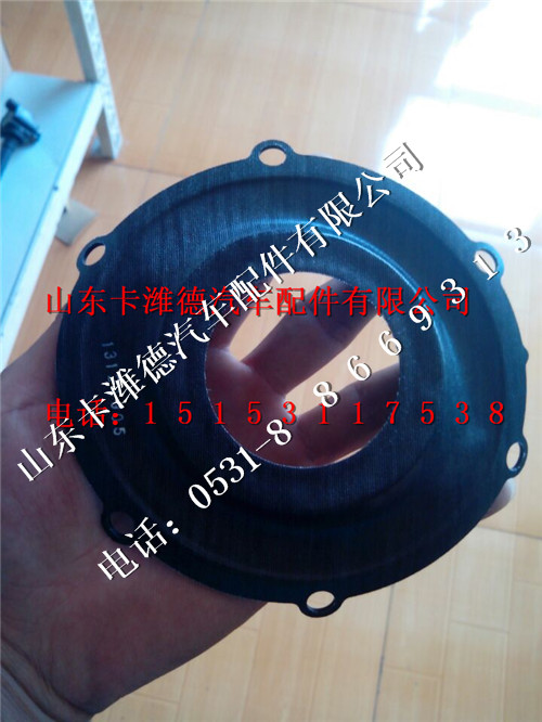 VG1238110200,重汽天然氣發(fā)動機燃氣混合器膜片,山東卡濰德汽車配件有限公司