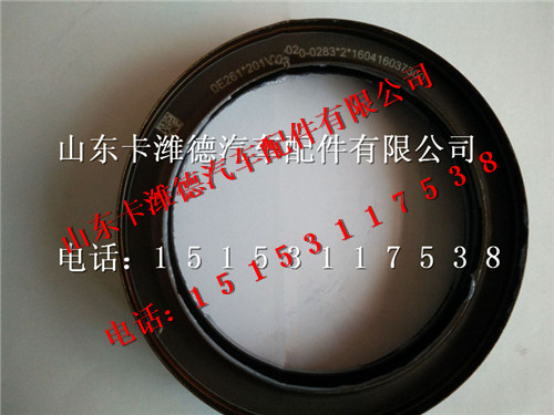 201V01510-0283,中國重汽曼MC11發(fā)動機(jī)曲軸前油封,山東卡濰德汽車配件有限公司