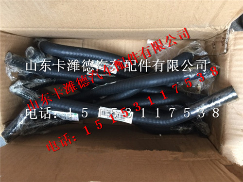 WG9925530115,重汽豪沃T7H發(fā)動(dòng)機(jī)泄氣管,山東卡濰德汽車配件有限公司