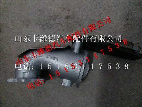 202V15201-6188,重汽曼MC11排氣彎管帶制動(dòng)蝶閥,山東卡濰德汽車配件有限公司