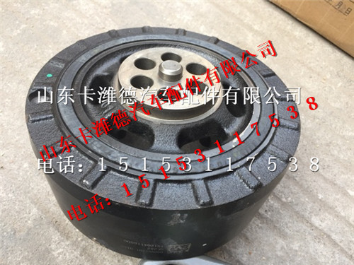 080V02201-0158,重汽曼發(fā)動機MC07曲軸減震器,山東卡濰德汽車配件有限公司