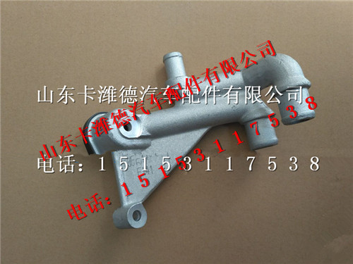 080V01802-0448,重汽曼發(fā)動(dòng)機(jī)MC07通風(fēng)道,山東卡濰德汽車(chē)配件有限公司
